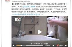 3分钟教程!红河哈尼族彝族自治州有什么特产_哔哩哔哩-2